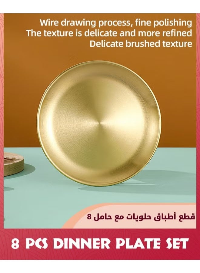 EETU 8-Piece Dessert Plates With Rack,7.2-Inch Appetizer Plate Set,Gold Stainless Steel Round Plates Suitable For Food Serving,Cakes Desserts,Salads,Dips,snacks,Side dishes - Image 2